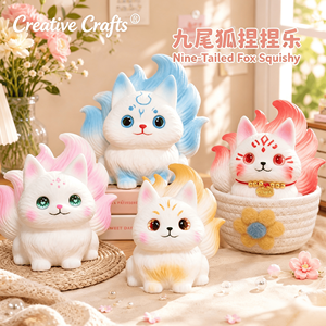 Juguetes Blandos de Animales Kawaii (Zorro, Gatito, Lechoncito) de Silicona de Rebote Lento para Aliviar el Estrés, Caja <span class=keywords><strong>Sorpresa</strong></span> Divertida y Suave para Venta Minorista en Supermercados - Product Image 1