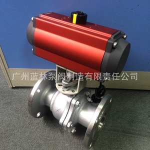 Vanne à bille pneumatique en acier inoxydable Q641F-16P Q641F-25P Q641F-40P Vanne à bille pneumatique à joint souple - Product Image 3