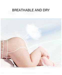 عينات مجانية عالية الجودة من خامات أصلية لينة للعناية بالصحة للأطفال حديثي الولادة - Product Image 6