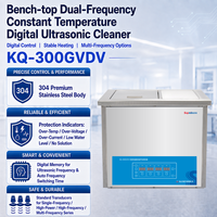 Nettoyeur à ultrasons numérique double fréquence KQ-300GVDV 300W, puissance réglable, chauffage et refroidissement, pour pièces industrielles et de laboratoire, en acier inoxydable SS304