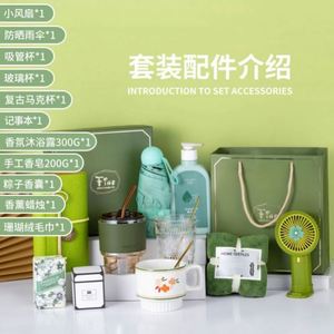 Coffret Cadeau Personnalisé avec Logo pour Demoiselles d'Honneur, Souvenirs de Mariage, Saint-Valentin, Anniversaire, Articles de Remerciement, Sérigraphiés - Product Image 4