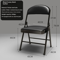 Chaise de bureau exécutive ergonomique moderne, chaises de conférence empilables minimalistes, chaises élégantes pour la réception de bureau