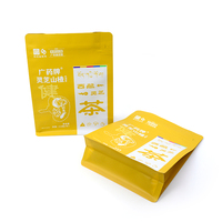 Pochettes mates à fond plat fabriquées sur mesure avec fenêtre transparente, de qualité alimentaire, avec fermeture éclair refermable, idéales pour les produits à base de thé