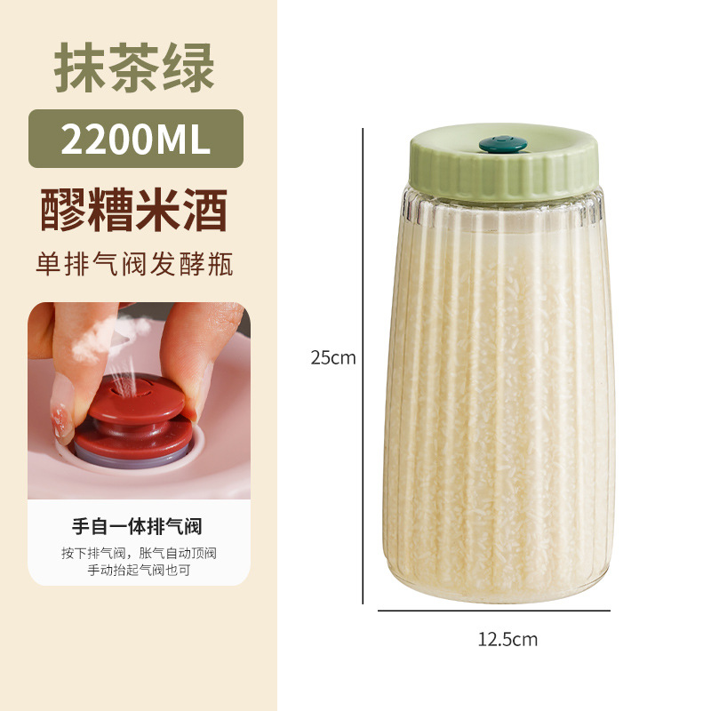 Válvula única, verde claro, 2200 ml, paquete individual