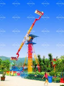 Adventure Scream Booster Ride Construcción de acero de fibra de vidrio - Product Image 4