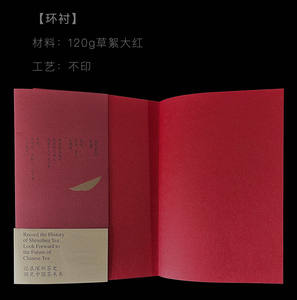 <span class=keywords><strong>Libri</strong></span> per Bambini Personalizzati con Copertina Morbida Stampati su Carta Patinata con Stampa a Caldo e Rilegatura Perfetta - Fabbrica Cinese per l'Educazione - Product Image 4