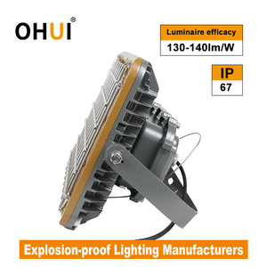 Lámpara LED a Prueba de Explosiones OHUI 240W IP67, Diseño Doble a Prueba de Explosiones, Certificado ATEX, 100-277V, 6000k, para Zona 1, 2, 21, 22 - Product Image 5
