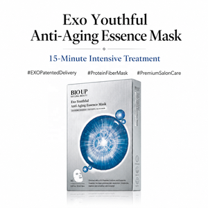 มาส์กบำรุงผิวหน้า Natural Beauty Firming Essence ขนาด 26 มล. สำหรับการดูแลผิวประจำสัปดาห์และสปาระดับพรีเมียม - Product Image 1