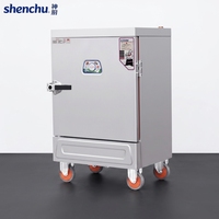 Chariot de cuisson vapeur électrique commercial Shenchu 4 niveaux en acier inoxydable 600W, petit cuiseur à riz économe en énergie pour café