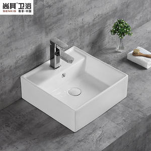 Lavabo cuadrado de cerámica Nórdica al por mayor de fábrica con grifo Arte integrado Diseño ovalado Estilo simple - Product Image 4