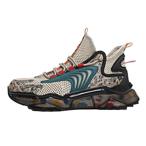 Nuevas Zapatillas Casuales Transpirables para Hombre, de Alta Calidad, Estilo Urbano, con Masaje, Ligeras, a la Moda, Talla Grande 46, 2026 - Product Image 1