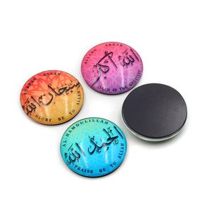 Custom Round Clear Glass and Magnetic Stickers Decorative Islamic <b>Fridge</b> Religious Gifts Packaging Refrigerator Magnet - Product Image 6