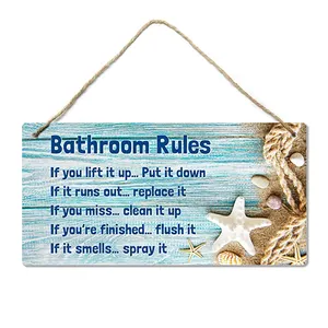 有趣的贝壳海滩浴室规则牌匾板海边海洋洗手间墙壁装饰木制悬挂标志