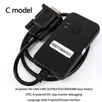 Modul Bluetooth Tablet Server Elevator TKE K400 CPIK Modul Debugging MC1 MC2 untuk Suku Cadang Elevator