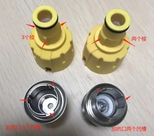 Adaptador de llenado para vaporizador de anestesia Easy <span class=keywords><strong>Fill</strong></span> Key <span class=keywords><strong>Fill</strong></span> Adaptador de llenado rápido Adaptador de llenado - Product Image 5