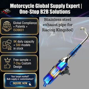 Tuyaux d'échappement personnalisés Geometry Racing Scooter Hero Motorcycle Escape pour Racing King 180cc avec plaque anti-brûlure colorée - Product Image 1
