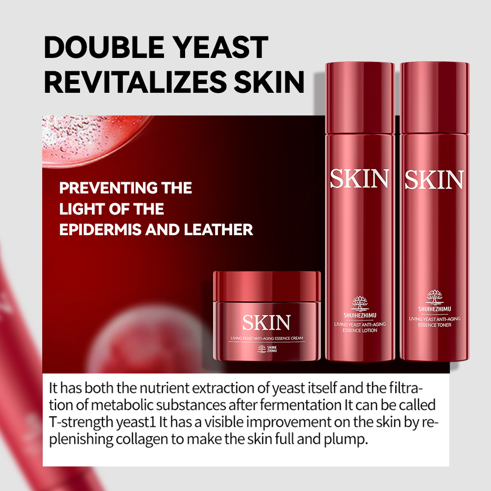 xigemei skin care products