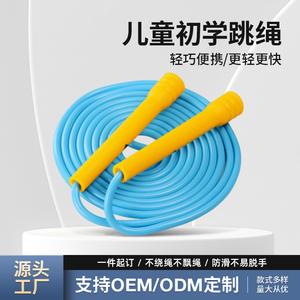 Cuerda para saltar para niños, equipo de fitness duradero sin nudos de 2,2 m para estudiantes de primaria y secundaria - Product Image 5