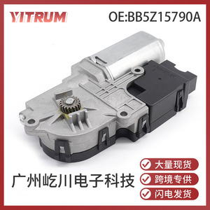 Moteur de toit ouvrant BB5Z15790A pour Ford Edge Explorer 2011-2017, pièce de rechange pour lève-vitre - Product Image 5