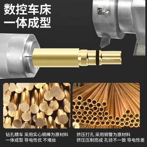 Pour torche de soudage MIG Panasonic KR200/350/500A avec ensemble de tige de flexion, filetage interne/extérieur, tube droit, tube courbé - Product Image 4