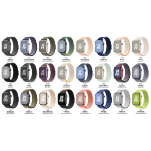 <span class=keywords><strong>Correa</strong></span> de Nailon Original ShanHai para Apple Watch Ultra 2 de 49 <span class=keywords><strong>mm</strong></span>, <span class=keywords><strong>Correa</strong></span> Deportiva para <span class=keywords><strong>iWatch</strong></span> Series 11 10 9 8 7 6 SE 4 3 2 de <span class=keywords><strong>45</strong></span> <span class=keywords><strong>mm</strong></span> 44 <span class=keywords><strong>mm</strong></span> 42 41 <span class=keywords><strong>mm</strong></span> - Product Image 1