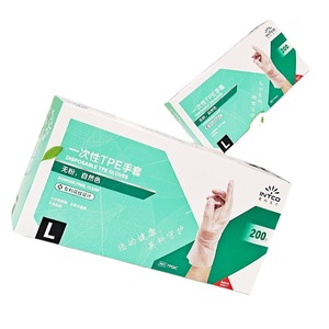 ถุงมือ TPE แบบใช้แล้วทิ้งของ Inco Medical แพ็ค 200 ชิ้น เกรดอาหาร สำหรับใช้ในบ้าน ห้องครัว งานจัดเลี้ยง ความงาม และการเดินทาง - Product Image 3