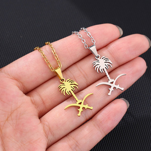 Collana con ciondolo simbolo dell'emblema nazionale dell'arabia saudita in acciaio inossidabile 14K per gli amanti degli uomini e delle donne - Product Image 2