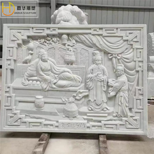Jiahua <b>Stone</b> Relief Chinese Style <b>Landscape</b> Wall Art Indoor Courtyard Decor - Product Image 4