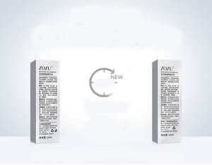 Suero de Colágeno ODM, Colágeno Antiarrugas, Etiqueta Privada, Crema Contorno de Ojos Instantánea Antiedad en Tubo - Product Image 2