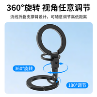 Support magnétique double face pour téléphone, avec support amovible pour iPhone séries 1 et 2.