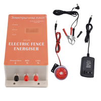 Solution de clôture électrique de sécurité 1.5 Joules 12V électrificateur de clôture électrique LCD haute tension avec télécommande pour maison jardin