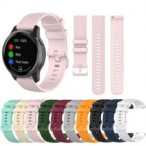 Bracelet de montre en silicone YLXZ, bracelet sport à libération rapide pour montre intelligente - Product Image 1