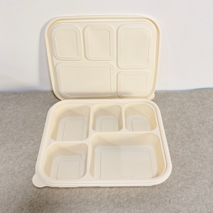 حاوية طعام قابلة للتحلل الحيوي بـ <span class=keywords><strong>2</strong></span> أو <span class=keywords><strong>3</strong></span> أو 4 أو 5 أقسام، آمنة للاستخدام في الميكروويف، سعة 650-1500 مل، صندوق غداء للوجبات الجاهزة مصنوع من نشا الذرة - Product Image 4