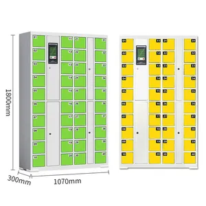 指纹储物柜面部识别储物柜学校金属储物柜出售