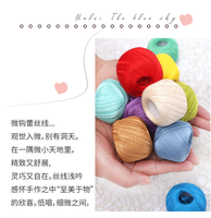 Fil à crocheter et à tricoter 100% coton mercerisé teint à la main, mélange doux et durable pour pulls, couvertures pour bébés, vente en gros