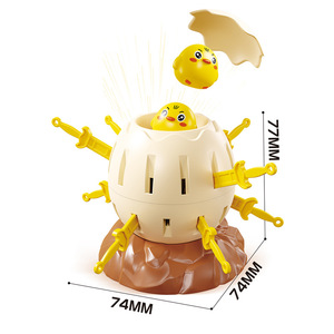Juego de Mesa Educativo para Aliviar el Estrés, Juego de Mesa de Rompecabezas Unisex para Niños de 3 a 6 Años, 74 mm - Product Image 1