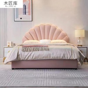 <span class=keywords><strong>Letto</strong></span> Moderno da Principessa per Bambine con Dettagli in Pelle, Design Fresco e Semplice, Struttura in Legno con Motivo a <span class=keywords><strong>Cuore</strong></span>, Stile Influencer - Product Image 3