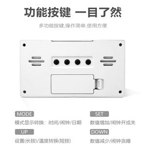 Termómetro e Higrómetro Electrónico de Alta Precisión para Montar en la Pared, para Uso Doméstico y Habitaciones de Bebés - Product Image 4