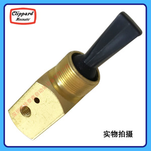 Clippard Mechanical Valve <b>Tv</b>-4d Brass Pneumatic <b>Control</b> Valve For Industrial Automation - Product Image 3