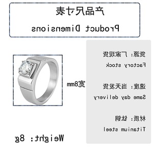 yunnique <b>Titanium</b> Steel <b>Ring</b> Silver White Stone Prong Setting Geometric Unisex Engagement Jewelry - Product Image 2