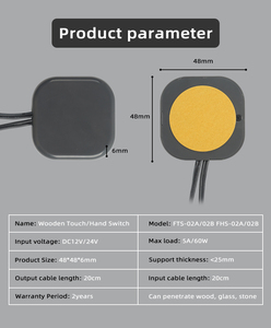 FHS-02B บอร์ดไม้ DC12V 20ซม. สวิตช์หรี่ไฟ LED เซ็นเซอร์กวาดมือ5A 60W เฟอร์นิเจอร์อัจฉริยะไฟซ่อนพื้นผิวสวิตช์ด้วยตนเอง - Product Image 2