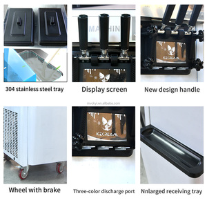 Mvckyi 110V 1800W thương mại tự động mềm phục vụ Máy làm kem giá bán buôn đông lạnh Acai <span class=keywords><strong>Sundae</strong></span> máy - Product Image 6
