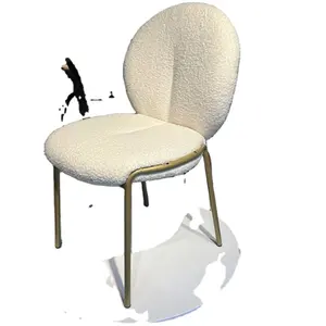 Modern Home Furniture gold metal legs White Boucle Fabric Dining Chair for Dining Room