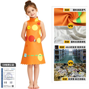 Disfraz de Dory de Toy Story para Niñas, Vestido sin Mangas Naranja para Halloween, Actuaciones Escénicas, Niñas de 5 a 7 Años - Product Image 1