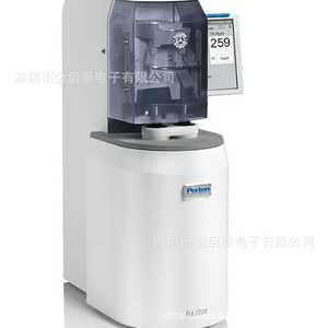 Analyseur de laboratoire PerkinElmer FN1310 FN1000 IM8800 Spectromètre - Product Image 1