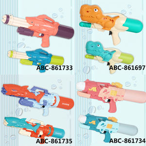 ปืนฉีดน้ำแรงดันสูง LK Toys Shantou Toys Super Soaker ปืนฉีดน้ำพลังลม ปืนฉีดน้ำเด็ก ของเล่นหน้าร้อนกลางแจ้ง ปืนฉีดน้ำเป่าลมสำหรับขาย - Product Image 5