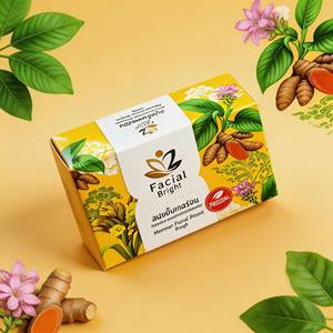 Jabón Facial Aclarante de Cúrcuma Kermin con Tecnología de Encapsulación Avanzada para Proteger los Ingredientes Activos para una Piel Clara y Radiante - Product Image 6