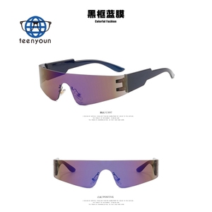 <span class=keywords><strong>Gafas</strong></span> de Sol Deportivas Teenyoun Extra Grandes Sin Montura, Estilo Punk, Espejo, Color Caramelo, para <span class=keywords><strong>Ciclismo</strong></span> - Product Image 6