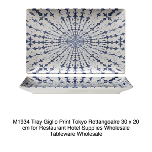 Plato para servir con estampado Giglio, 30 × 20 cm, rectangular, Tokio, M1934 - Product Image 2