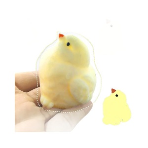 Peluche anti-stress Mountain Noble Little Chick à presser, pour enfants de 2 à 4 ans, jouet sensoriel à récupération lente, unisexe - Product Image 5